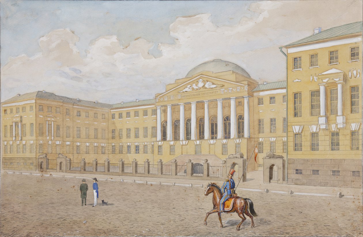 Moskva-universitetet, første kvartal av 1800-tallet av Unbekannt