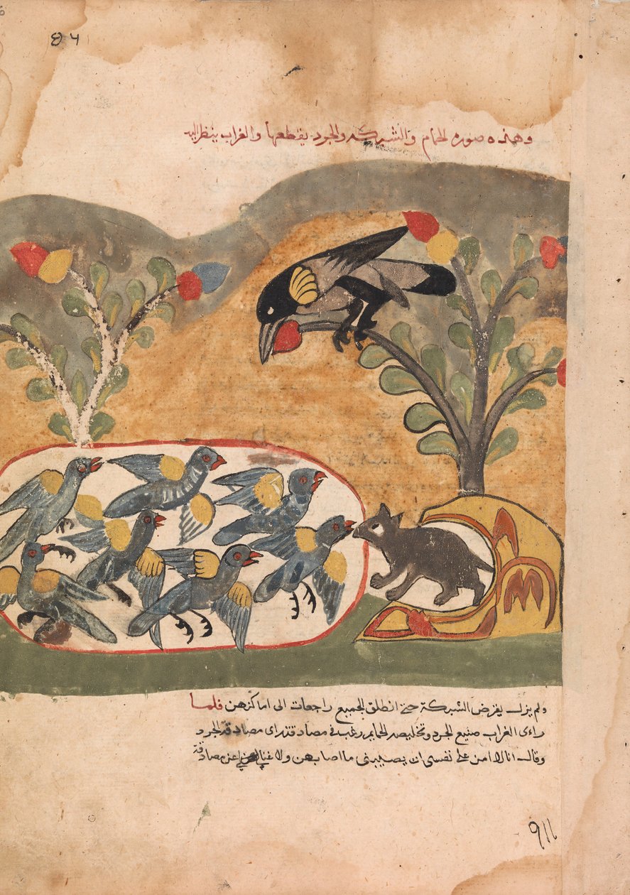 Musen gnager nettet og fengsler duene, Folio fra en Kalila wa Dimna, 1700-tallet. av Unbekannt