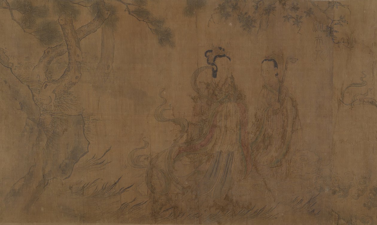 De ni sangene: Illustrasjoner til diktene til Qu Yuan 343-277 f.Kr. av Unbekannt