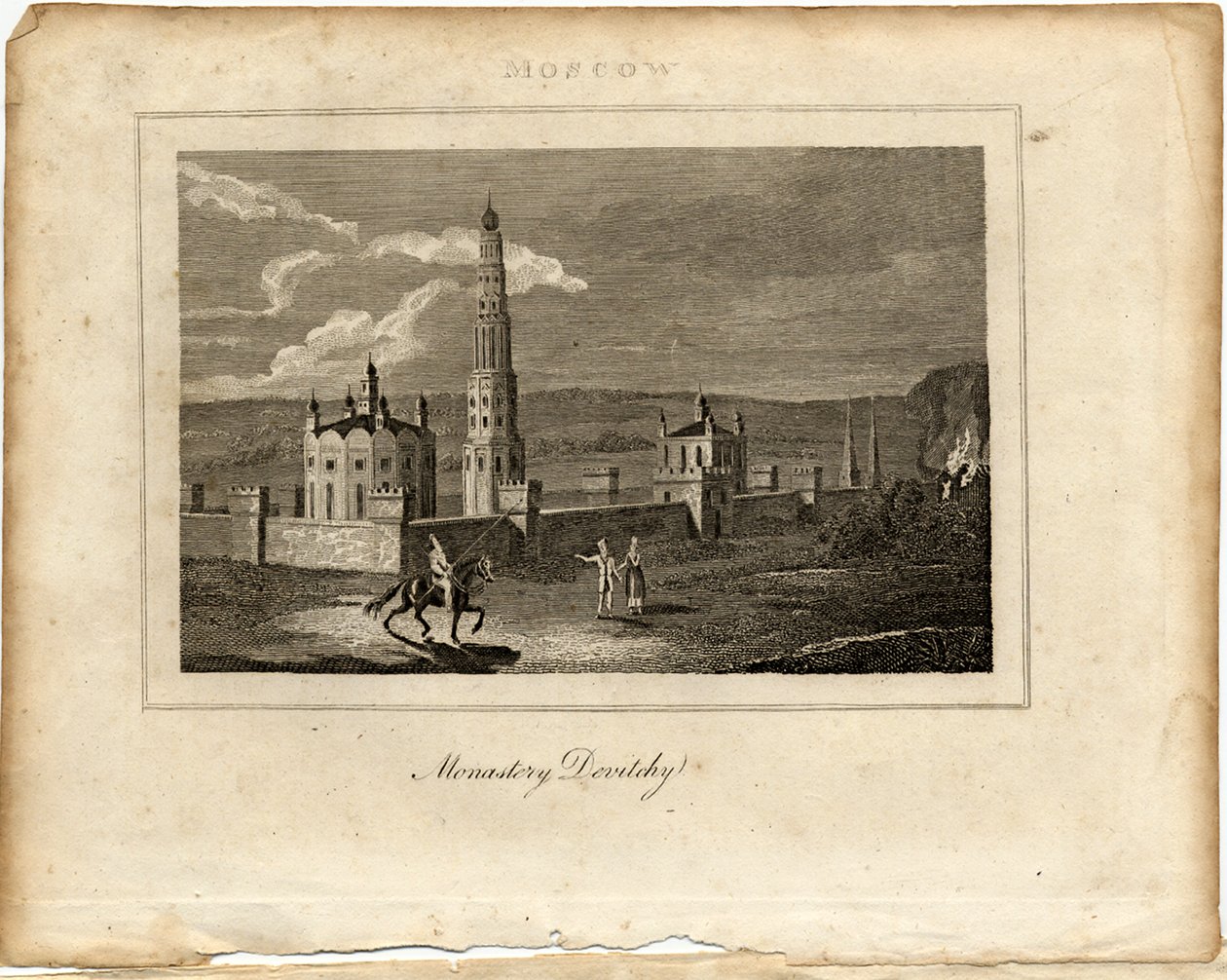 Novodevichy-klosteret i Moskva, ca. 1800 av Unbekannt