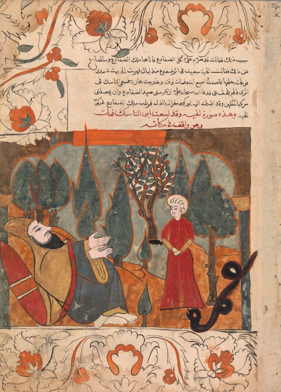 The Old Snake forteller historien om å bite asketens sønn ved en feiltakelse, Folio from a Kalila..., 18th ce av Unbekannt