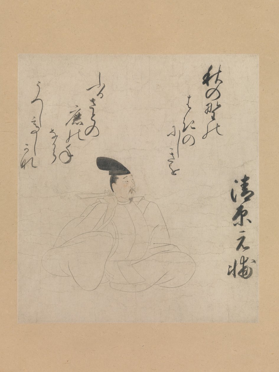 Poeten Kiyohara Motosuke..., tidlig på 1400-tallet. av Unbekannt