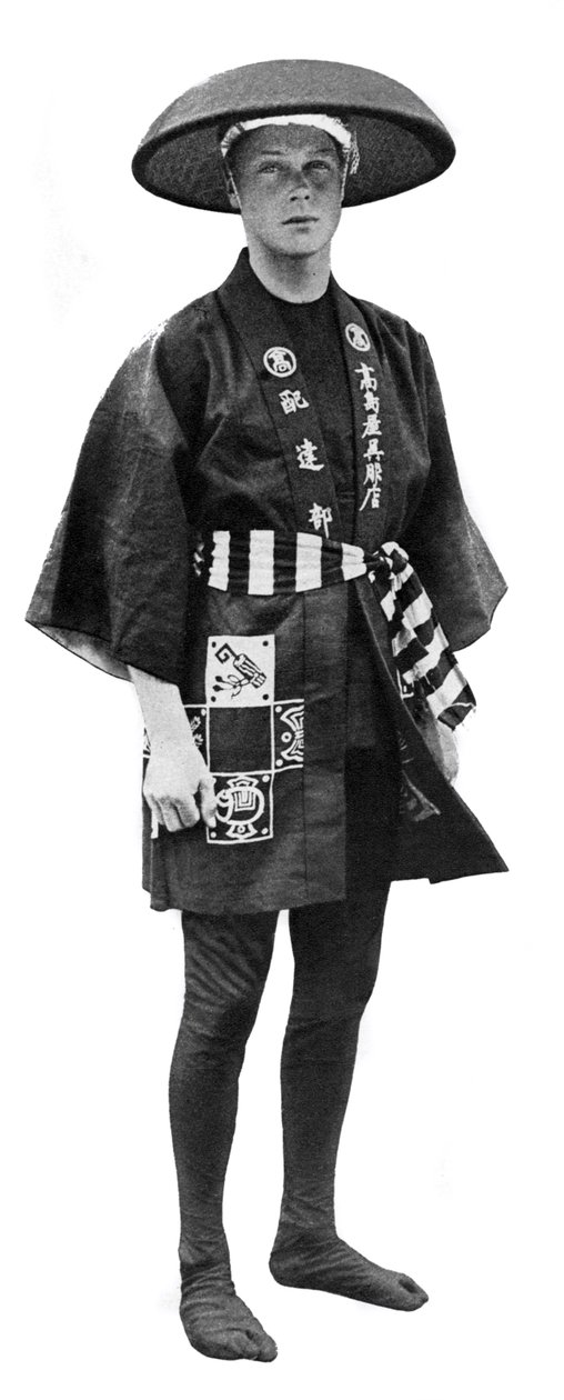 Prinsen av Wales i japansk drakt, Japan, 1922 av Unbekannt