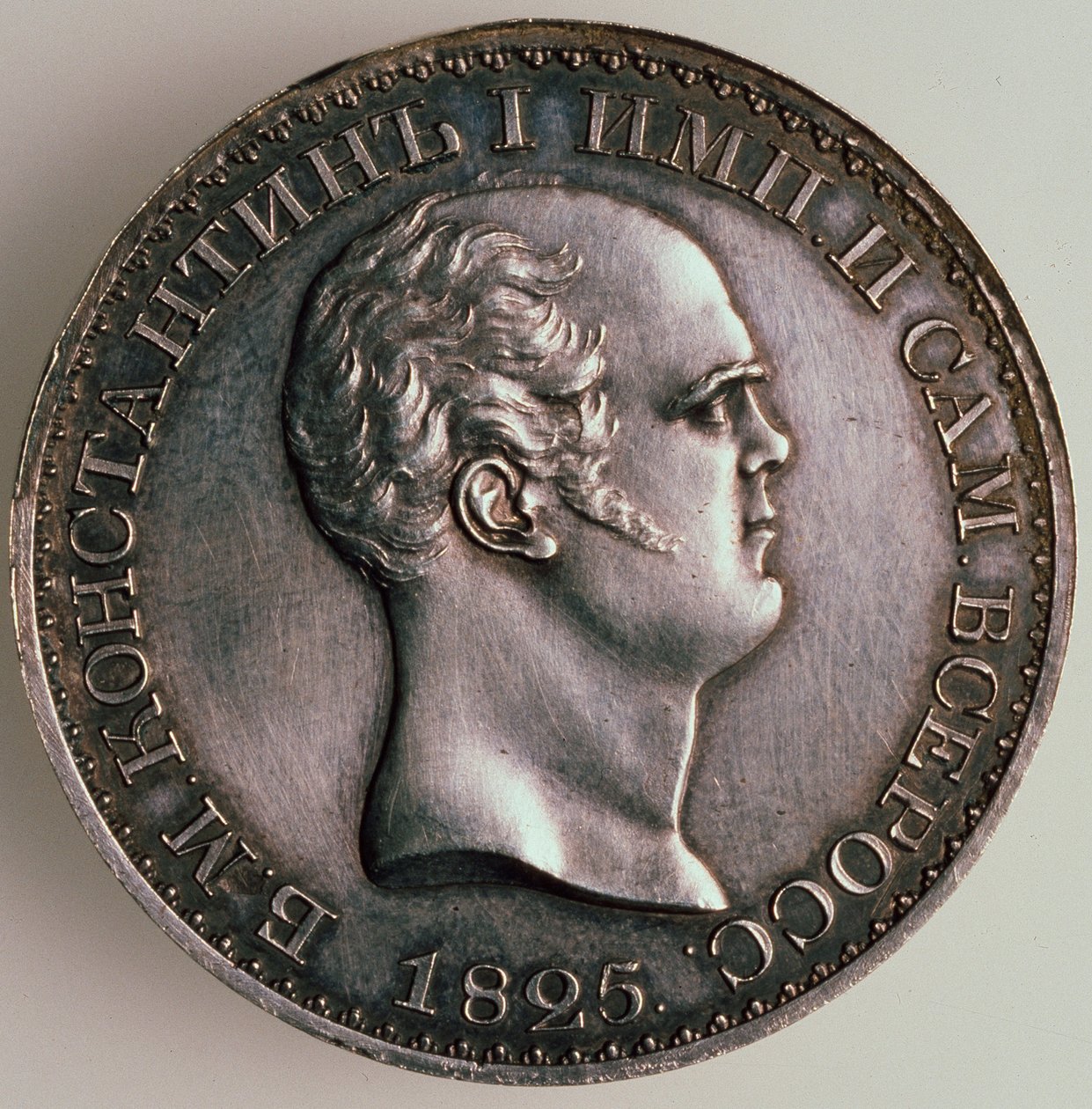 The Rubel of Constantine, Averse: Portrait of Constantine, 1825 av Unbekannt