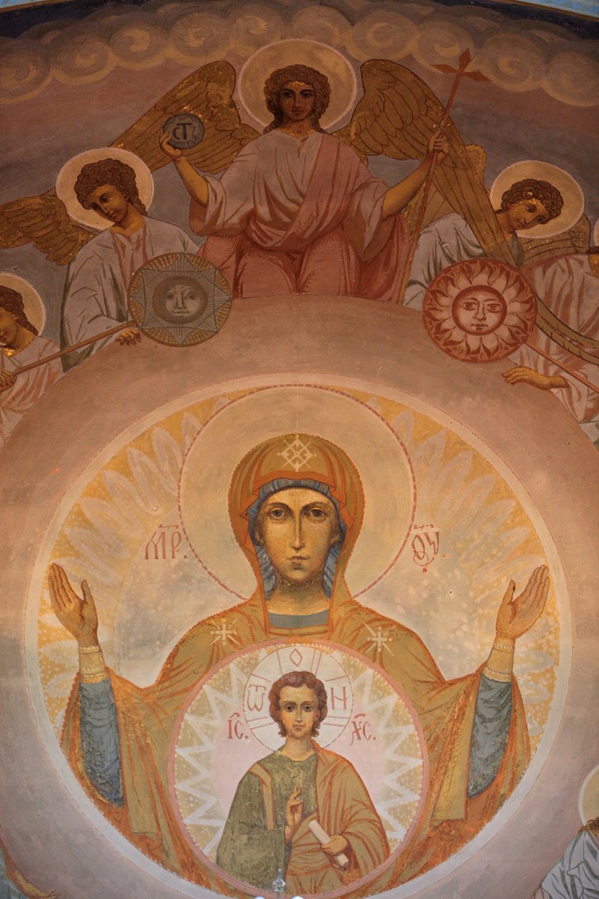 Den russisk-ortodokse katedralen kalles også Eglise Russe eller Catedrale Saint Nicolasit er den største russisk-ortodokse katedralen utenfor Russland, Nice, Frankrike av Unbekannt