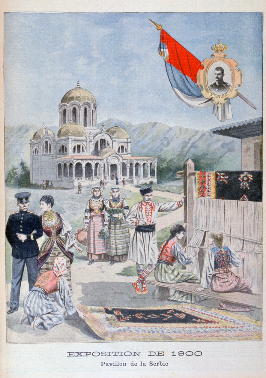 Den serbiske paviljongen på verdensutstillingen i 1900, Paris, 1900 av Unbekannt