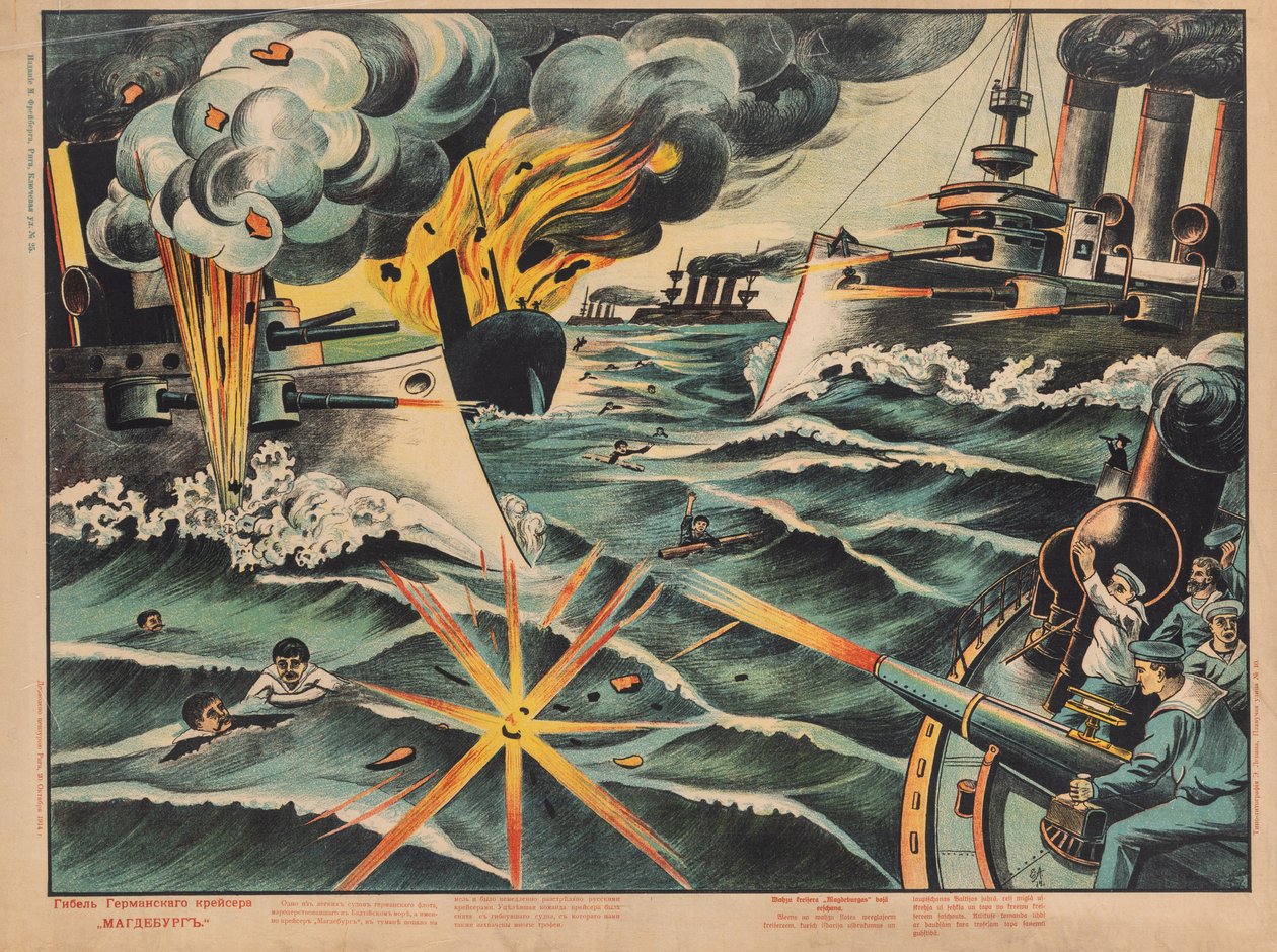 Senkingen av den tyske krysseren SMS Magdeburg, 1914. av Unbekannt