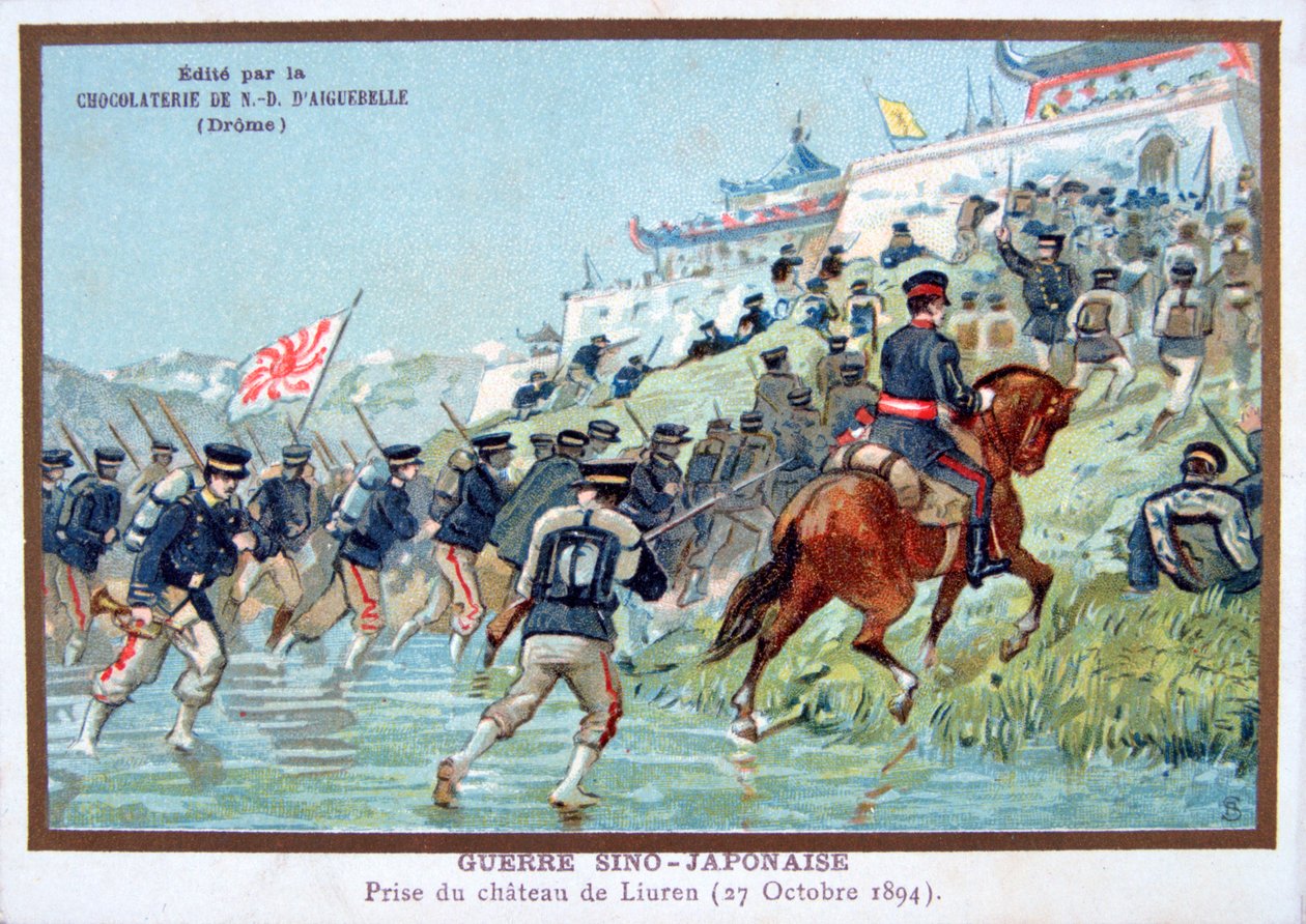 Den kinesisk-japanske krigen, slaget om Liuren Chateau, 27. oktober 1894, 1800-tallet av Unbekannt