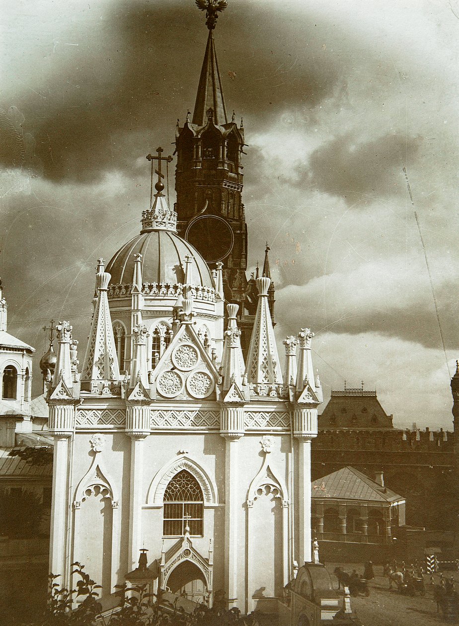 St Catherine Church of the Ascension Convent i Kreml, Moskva, Russland av Unbekannt
