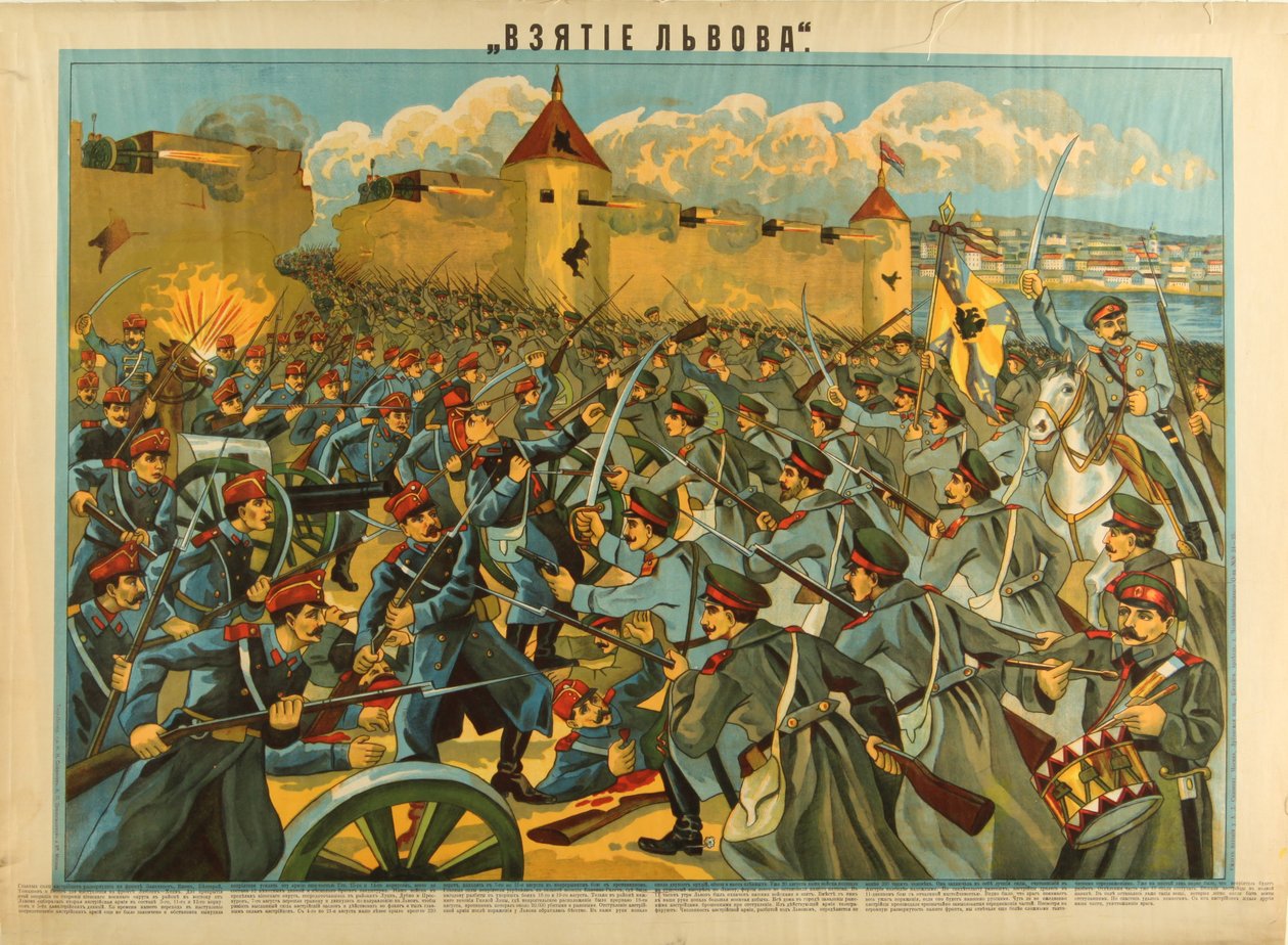 Inntoget av Lvov, 1914 av Unbekannt
