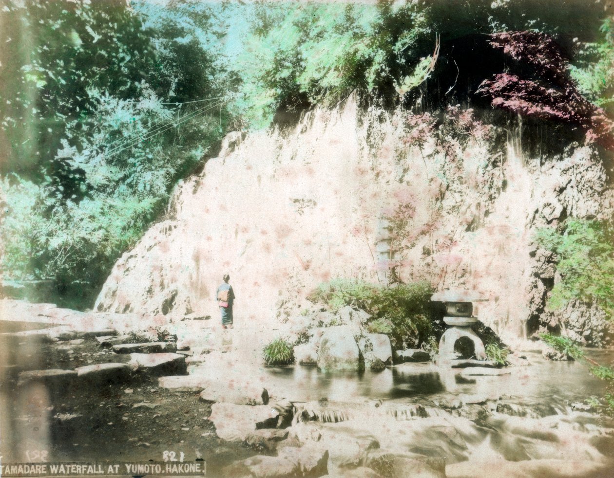 Tamadare Falls, Yumoto, Hakone, Japan av Unbekannt