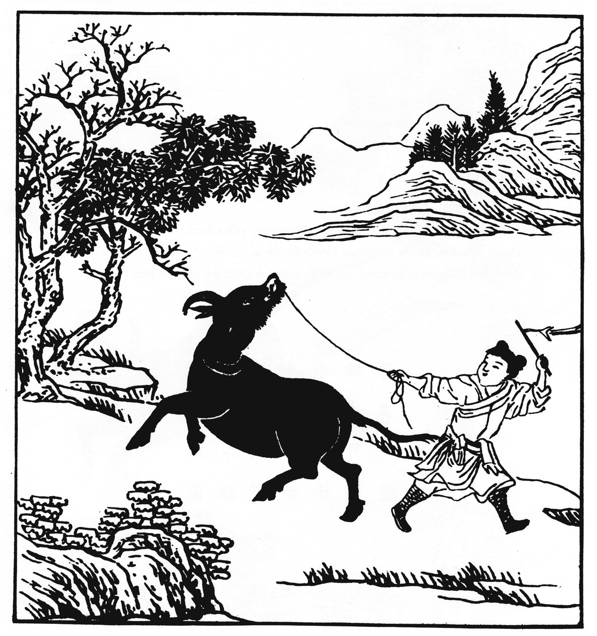 The Ten Oxherding Pictures av Puming (Fumyo), en ukjent forfatter, trinn 2: temming, disiplin påbegynt (bilde) av Unbekannt