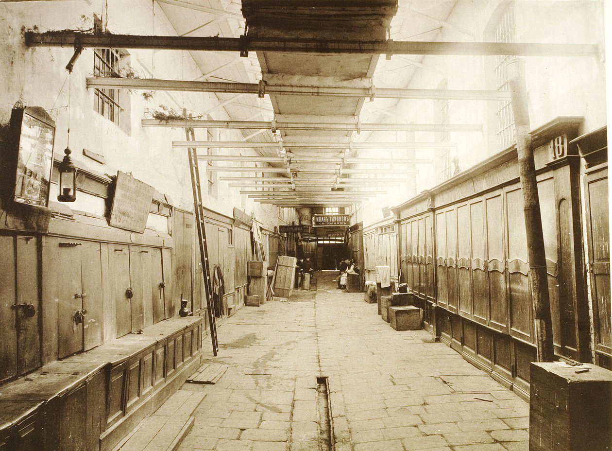 De øvre handelsradene på Røde plass, Moskva, Russland, 1886 av Unbekannt