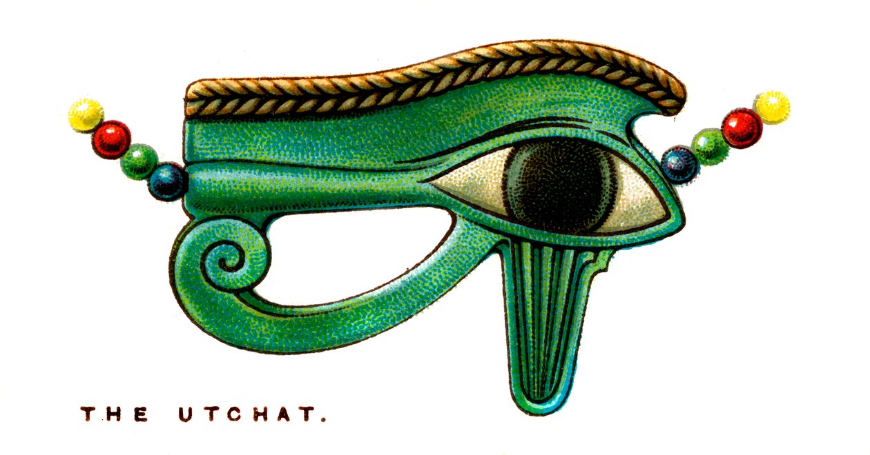 The Utchat, 1923 av Unbekannt