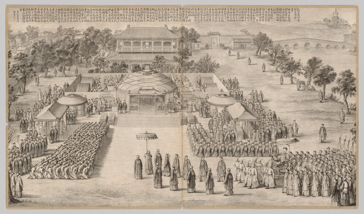 Seiersbanketten: fra Battle Scenes of the Quelling of Rebellions..., ca. 1765-1774, dikt datert 1 av Unbekannt