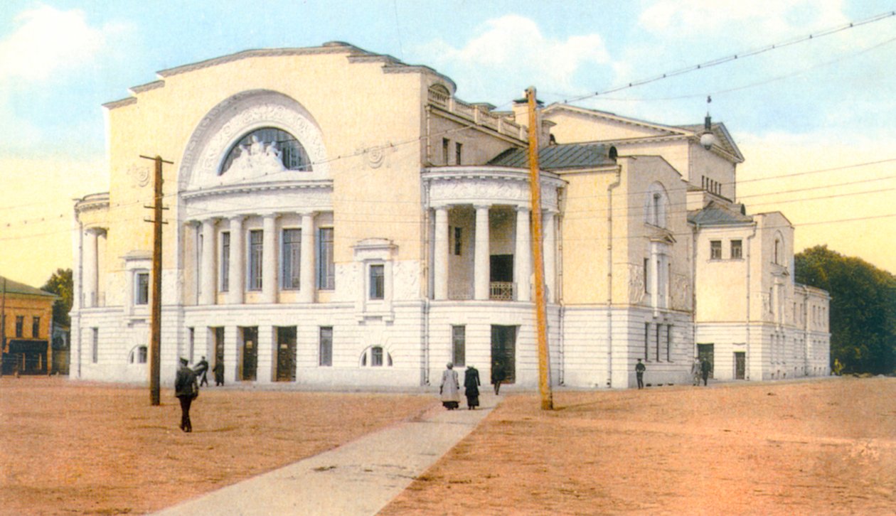 Volkov-teatret, Yaroslavl, Russland, 1880-1890-tallet av Unbekannt