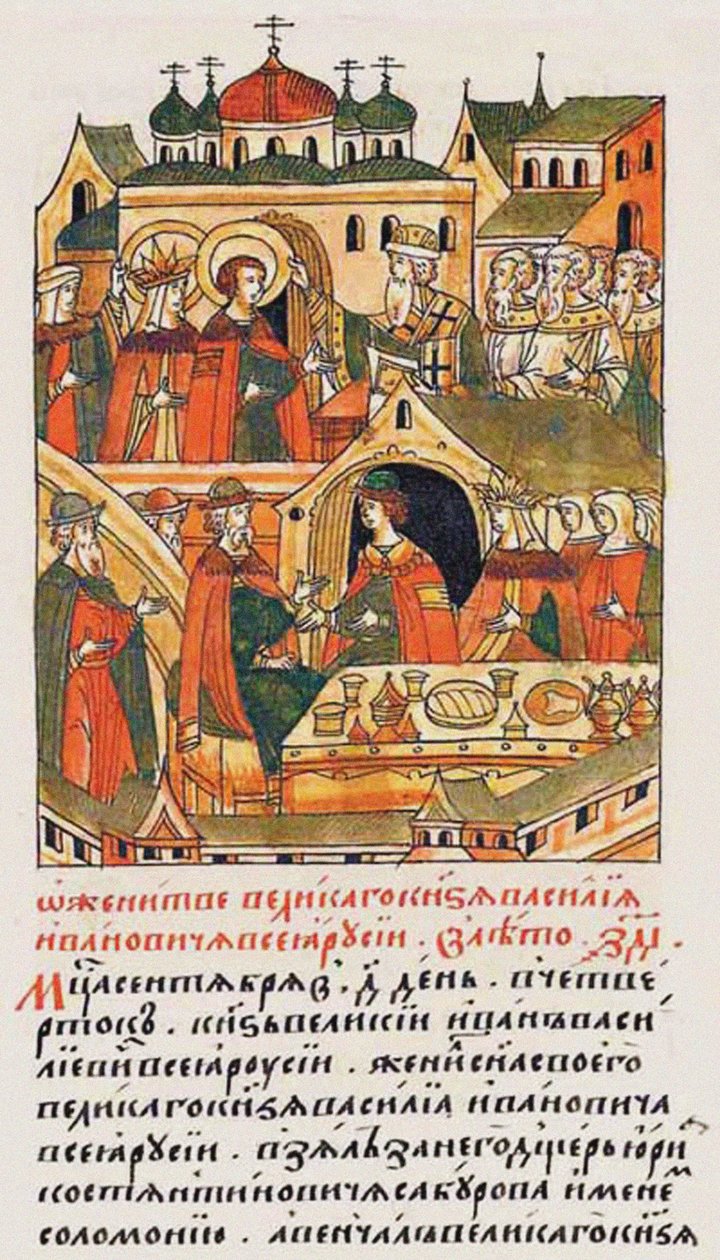 Bryllupet til storprins Vasili III Ivanovich av Moskva fra den opplyste kompilerte kronikken av Unbekannt
