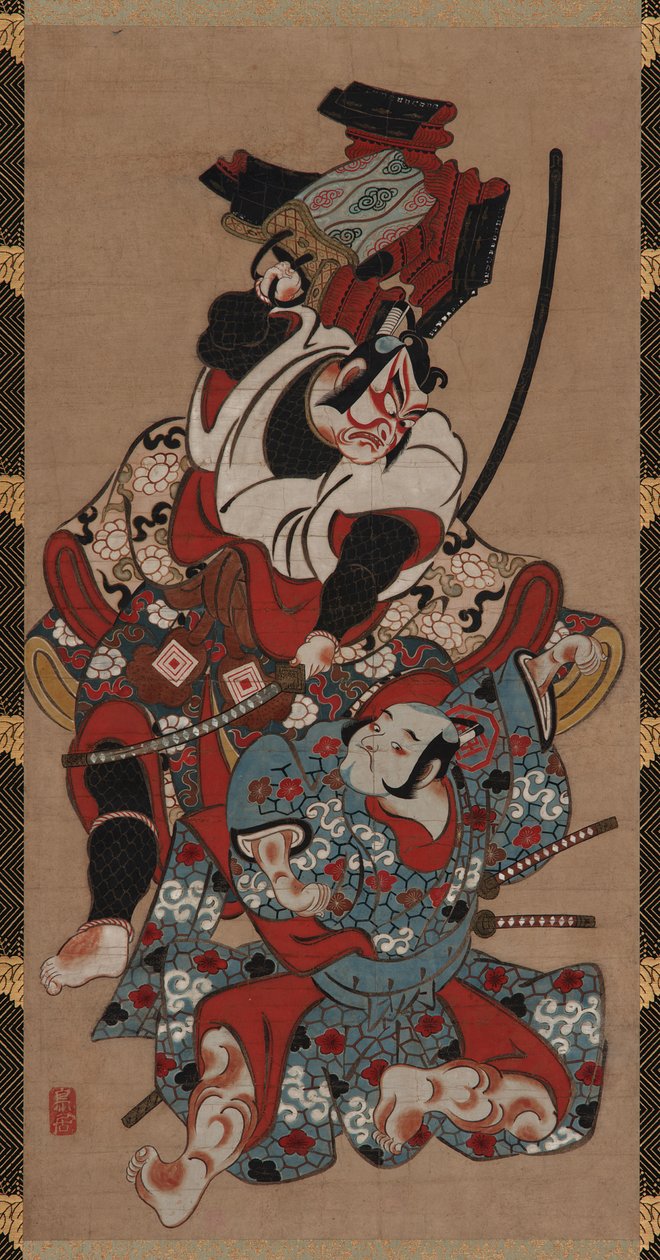 Den rustningstrekkende scenen fra et Soga-skuespill, Edo-perioden, 1615-1868. av Unbekannt