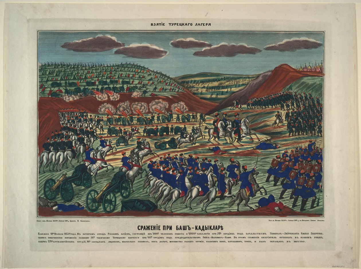 Slaget nær Bash-Kadiklar, 1854 av Unbekannt