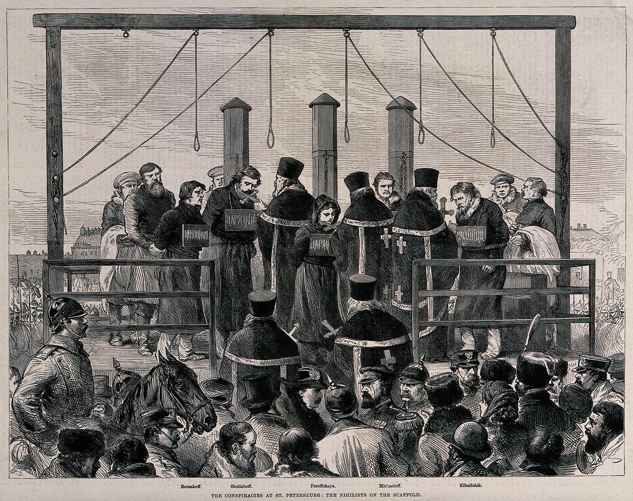 Henrettelsen av nihilistene, ca 1881 av Unbekannt