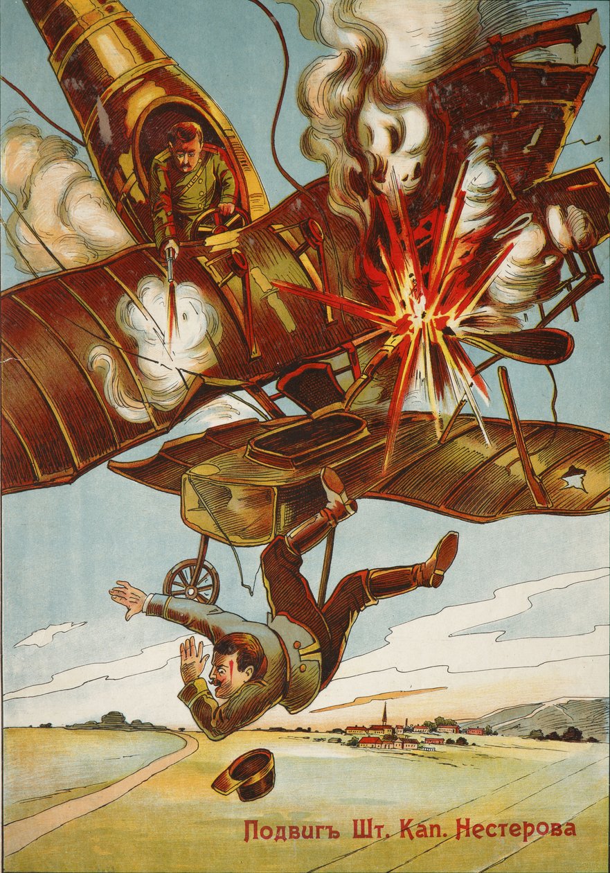 Stabskaptein Nesterovs heltedåd, 1914 av Unbekannt