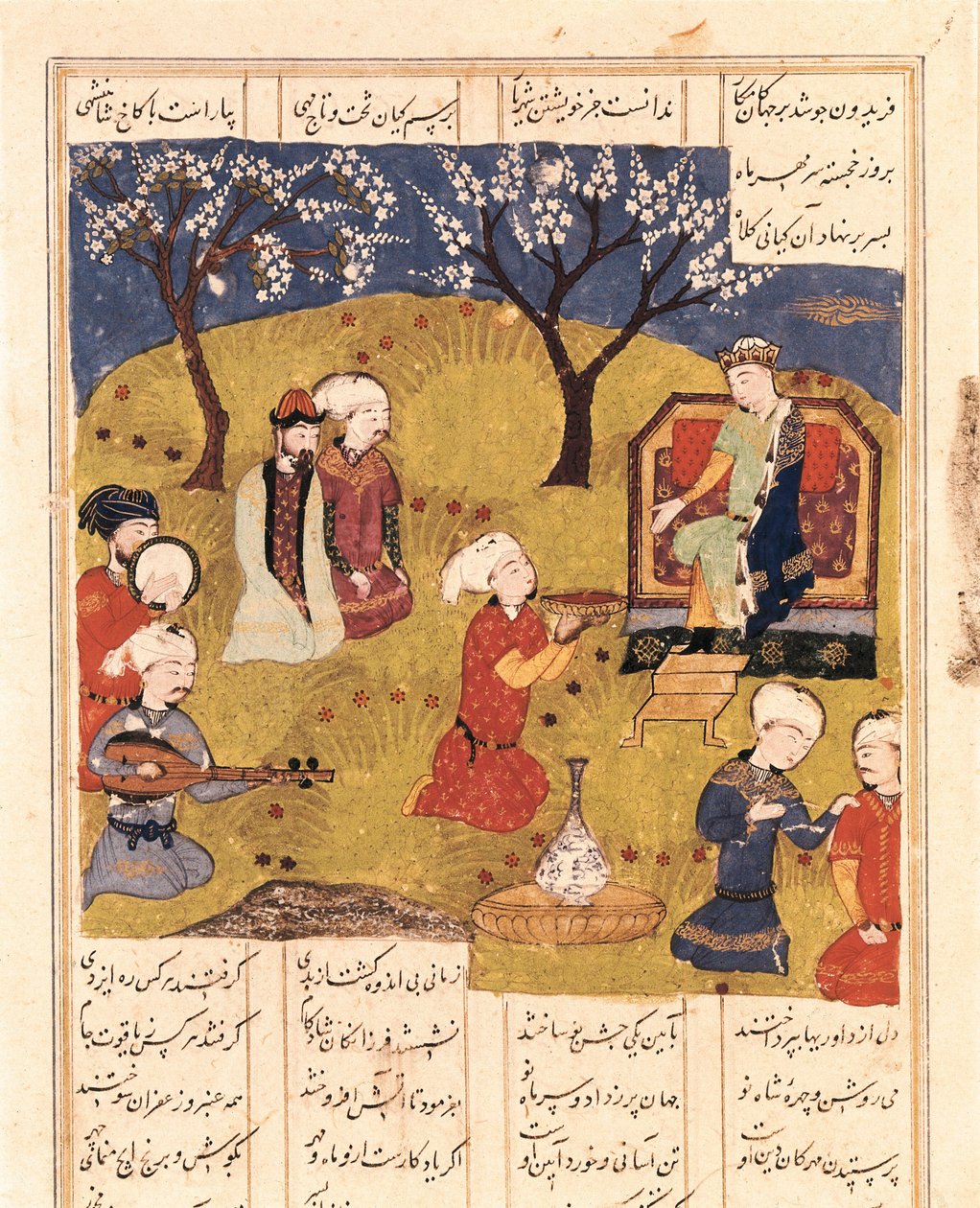 Den legendariske perserkongen Faridun, ca. 1490, miniatyr av Unbekannt