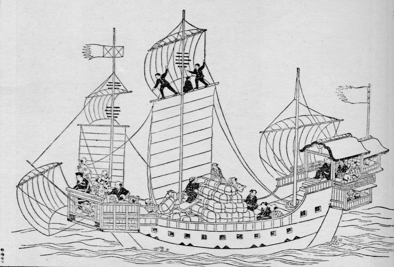 Handelsflåten i det gamle Japan: et handelsskip under det gamle regimet, 1907 av Unbekannt