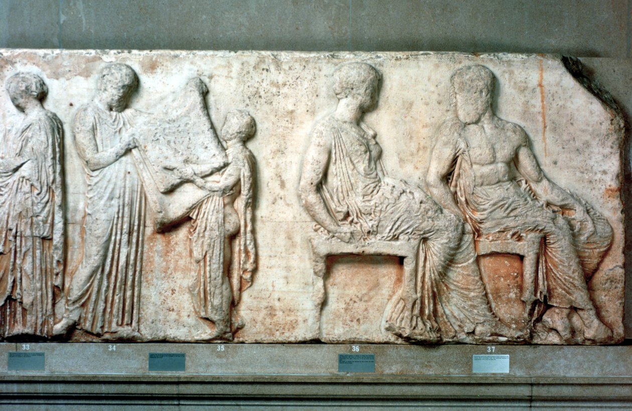 Athenas hellige kappe holdt opp av kultfunksjonærer, og Athena og Hephaistos, 438 f.Kr. av Unbekannt