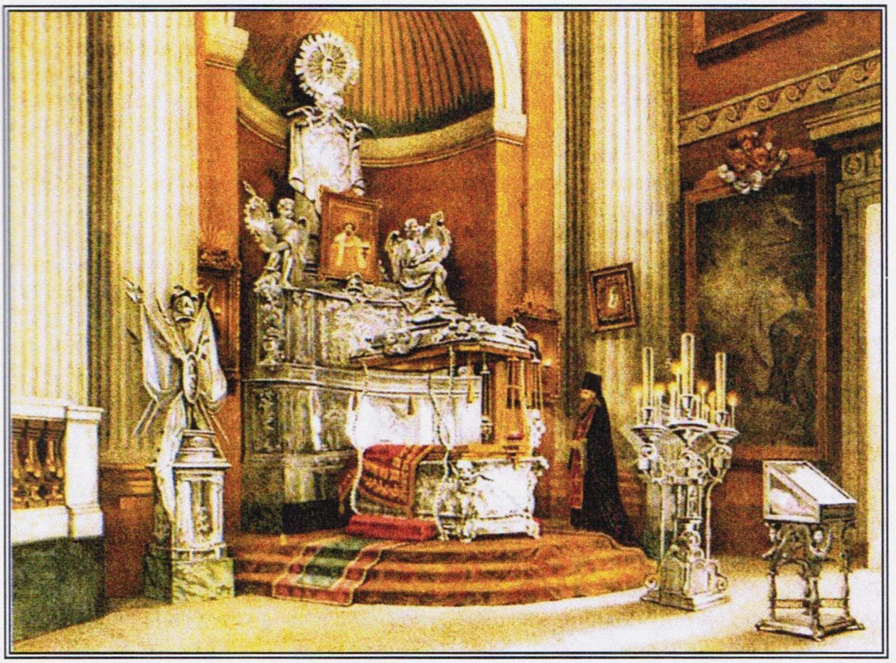 Helligdommen til Saint Alexander Nevsky, 1890 av Unbekannt