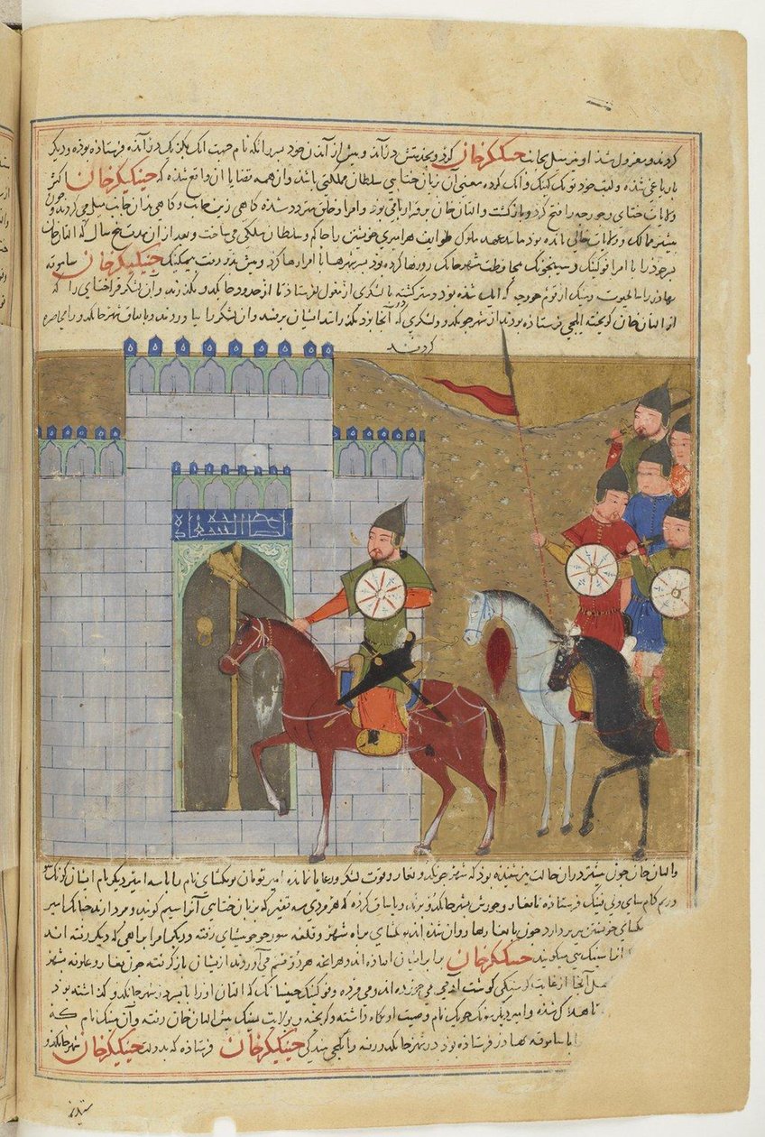 Beleiringen av Beijing. Miniatyr fra Jami al-tawarikh Universal History, ca 1430 av Unbekannt