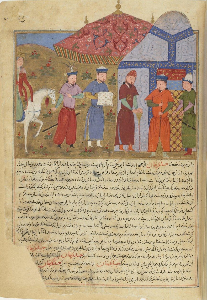 Beleiringen av Beijing. Miniatyr fra Jami al-tawarikh Universal History, ca 1430 av Unbekannt