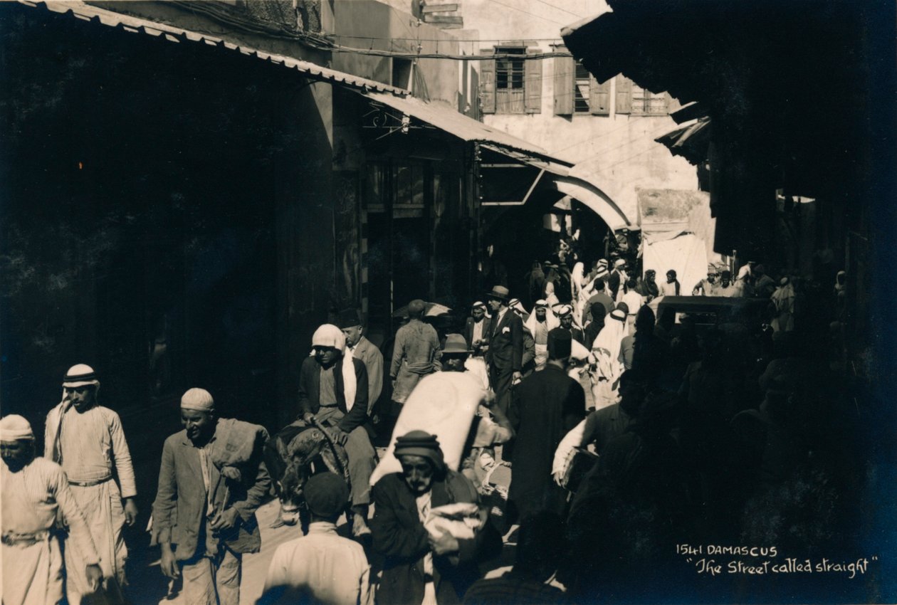 Gaten kalt straight, Damaskus, Syria, 1936 av Unbekannt