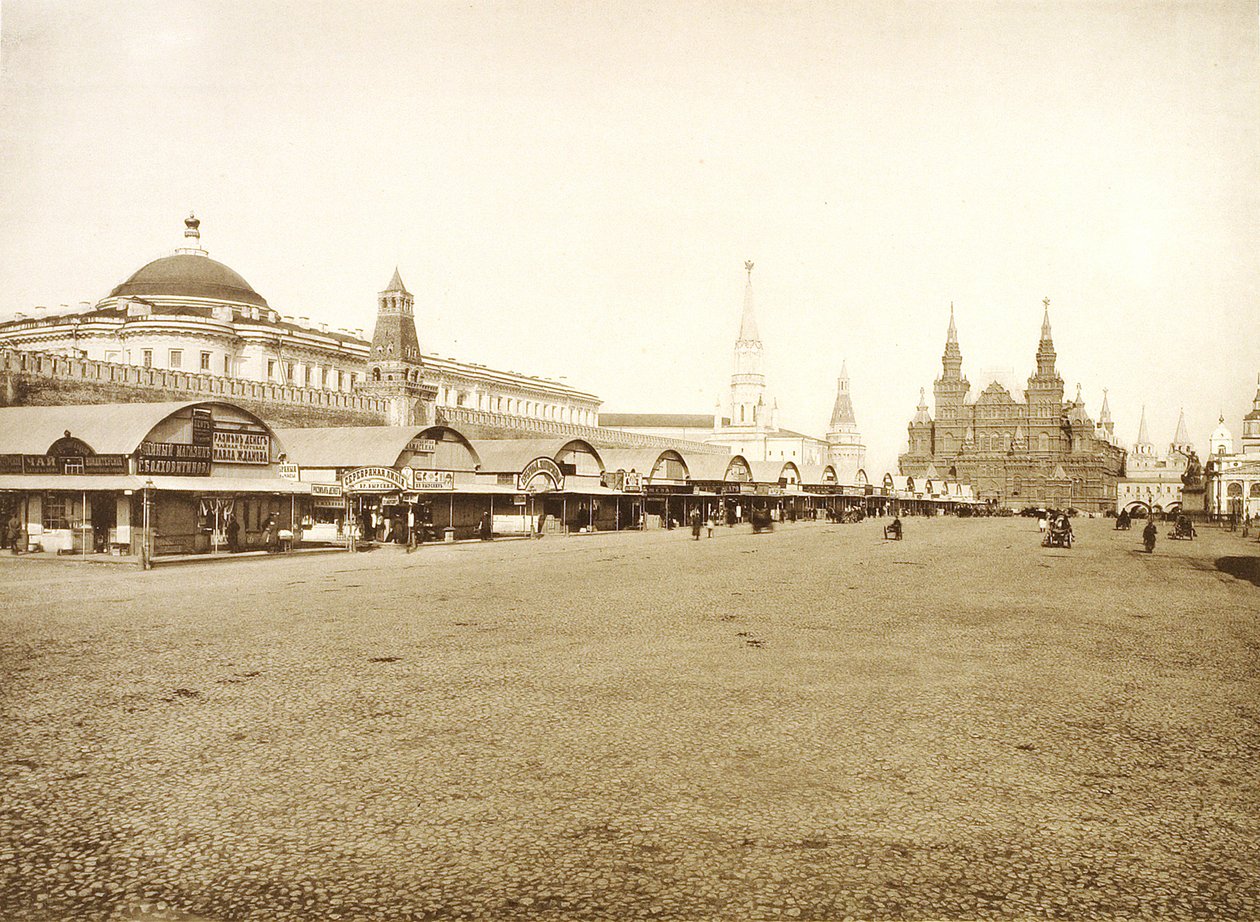 Handelsradene på Røde plass, Moskva, Russland, 1888 av Unbekannt