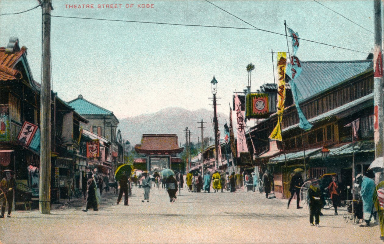 Teatergaten i Kobe, ca 1900 av Unbekannt