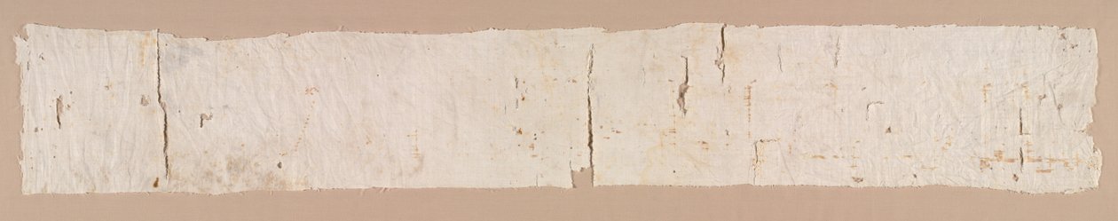 Tiraz av kalifen Abd al-Rahman III, fra relikvieskrinet til Santa Librada, katedralen i Seqüenza, 941- av Unbekannt