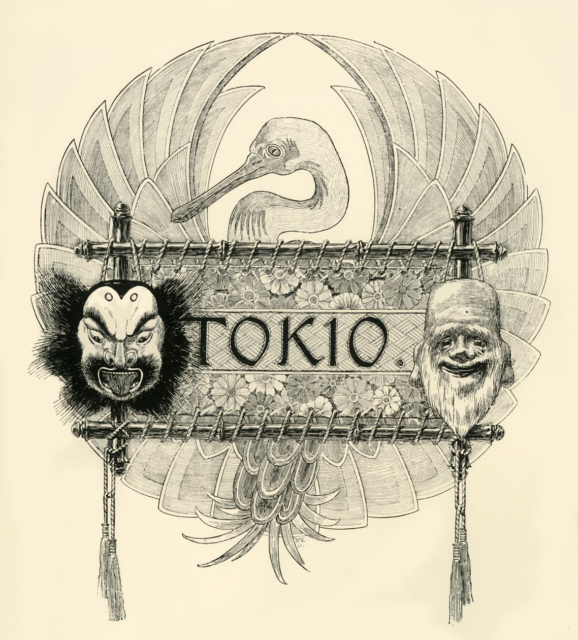 Tokio, slutten av 1800-begynnelsen av 1900-tallet. av Unbekannt
