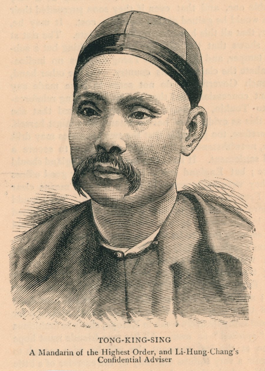 Tong-King-Sing, A Mandarin of the Highest Order..., sent på 1800-tallet. av Unbekannt