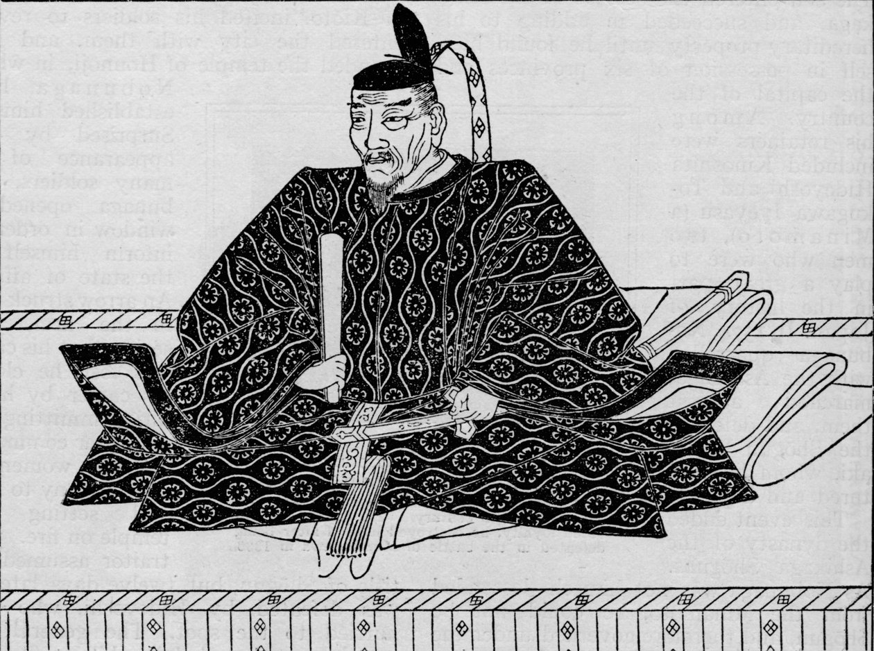 Toyotomi Hideyoshi 1536-1598, japansk militærleder, 1907 av Unbekannt