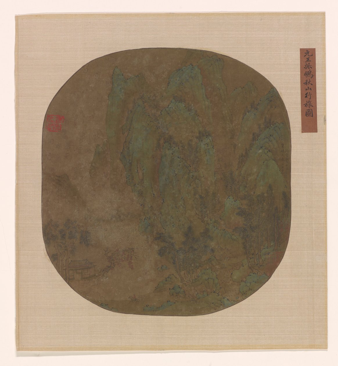 Reiser i Autumn Mountains, Ming- eller Qing-dynastiet, 1600-1725. av Unbekannt