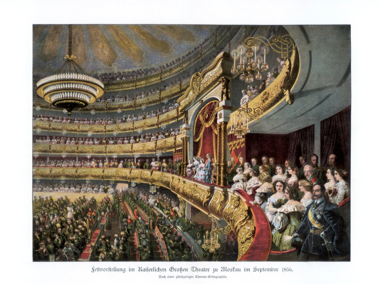Tsar Alexander II ved Bolshoi Theatre, Moskva, Russland, september 1856 1900 av Unbekannt