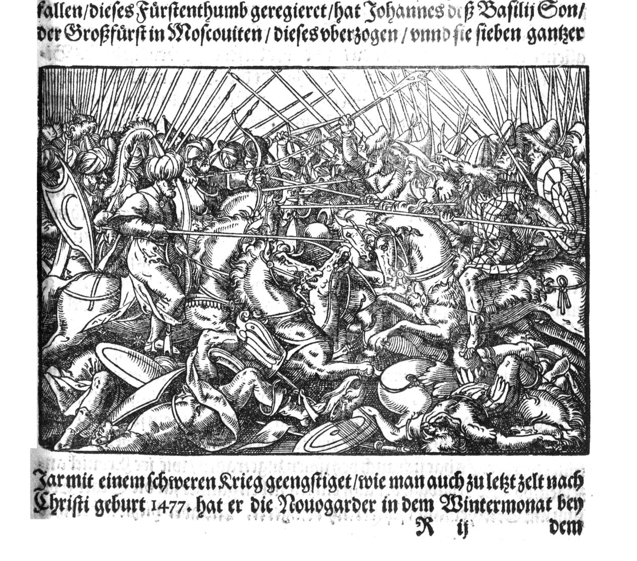 Tsar Ivan IV erobrer Kazan fra Die Moskouitische Chronica av S. Herberstein, 1579 av Unbekannt