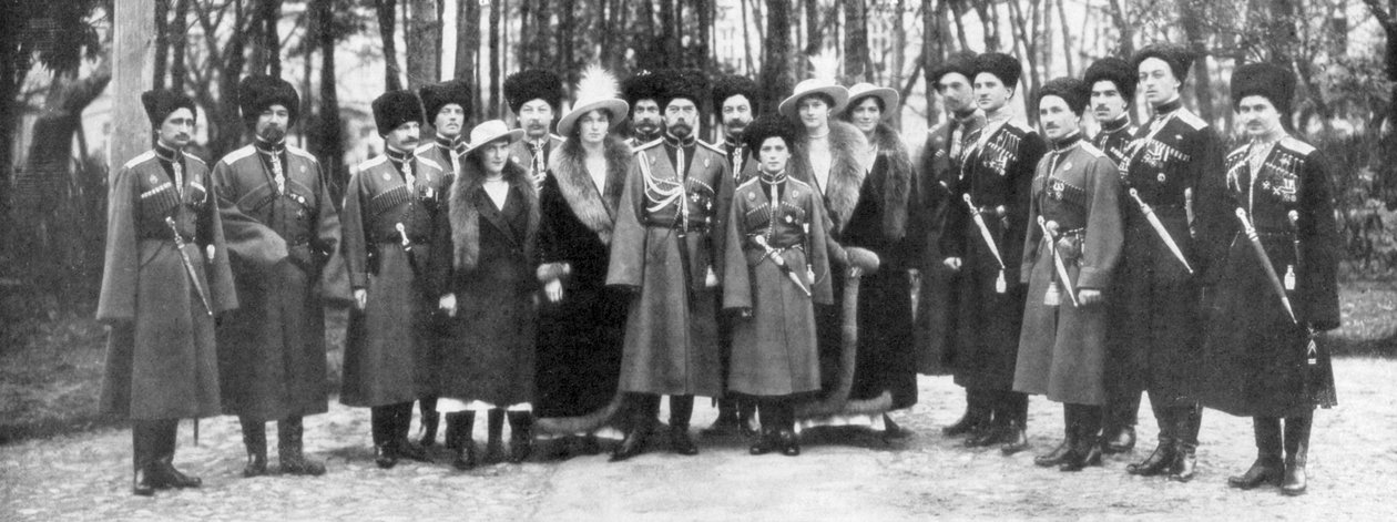 Tsar Nicholas II av Russland og hans familie før abdikasjon, 1917 av Unbekannt
