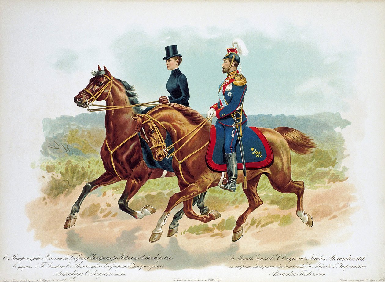 Tsar Nicholas II av Russland i uniformen til Her Majestys Life Guard Uhlan-regiment, 1896 av Unbekannt