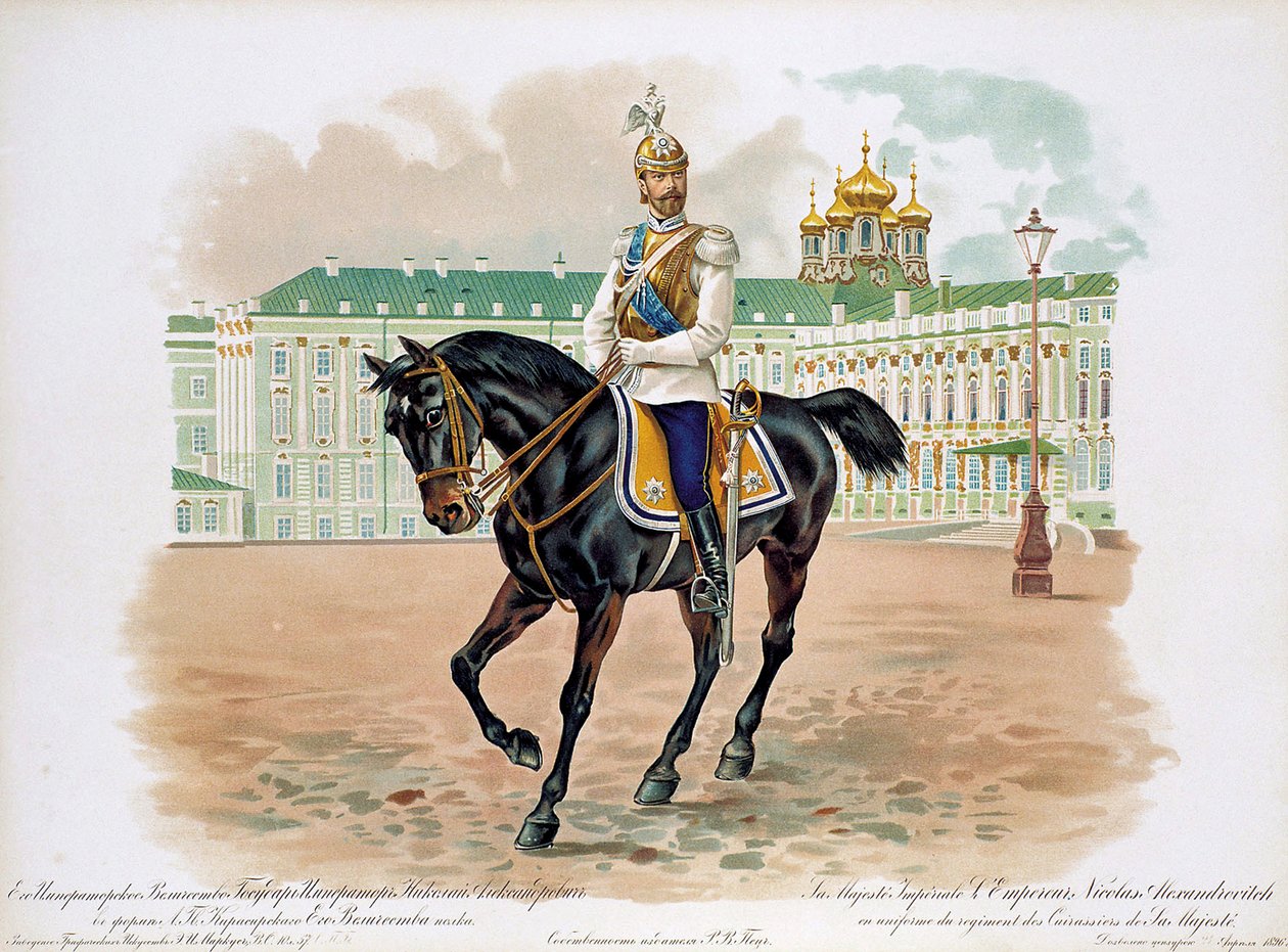 Tsar Nicholas II av Russland i uniformen til His Majestys Life Cuirassiers Guard Regiment, 1896 av Unbekannt