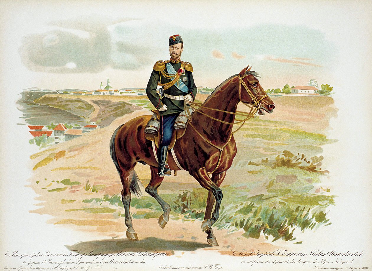 Tsar Nicholas II av Russland i uniformen til Nizhny Novgorod Dragoon Regiment, 1896. av Unbekannt