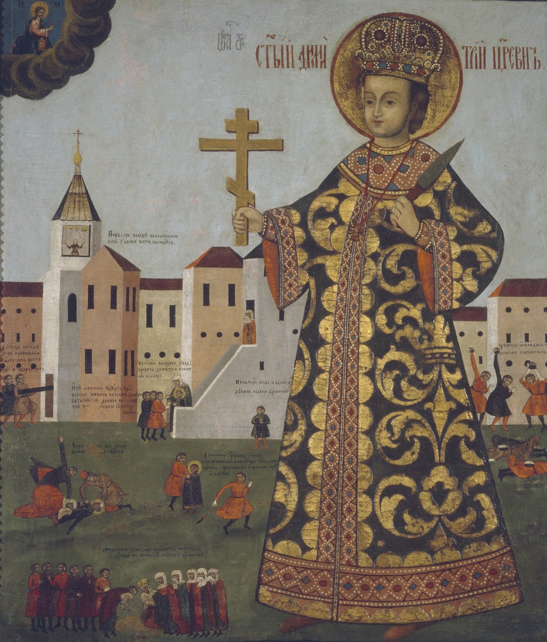 Tsarevich Demetrius 1582-1591, 1600-tallet av Unbekannt
