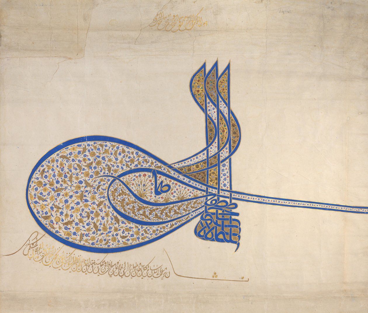 Tughra Insignia av Sultan Süleiman den storslåtte r. 1520-66, ca. 1555-60. av Unbekannt