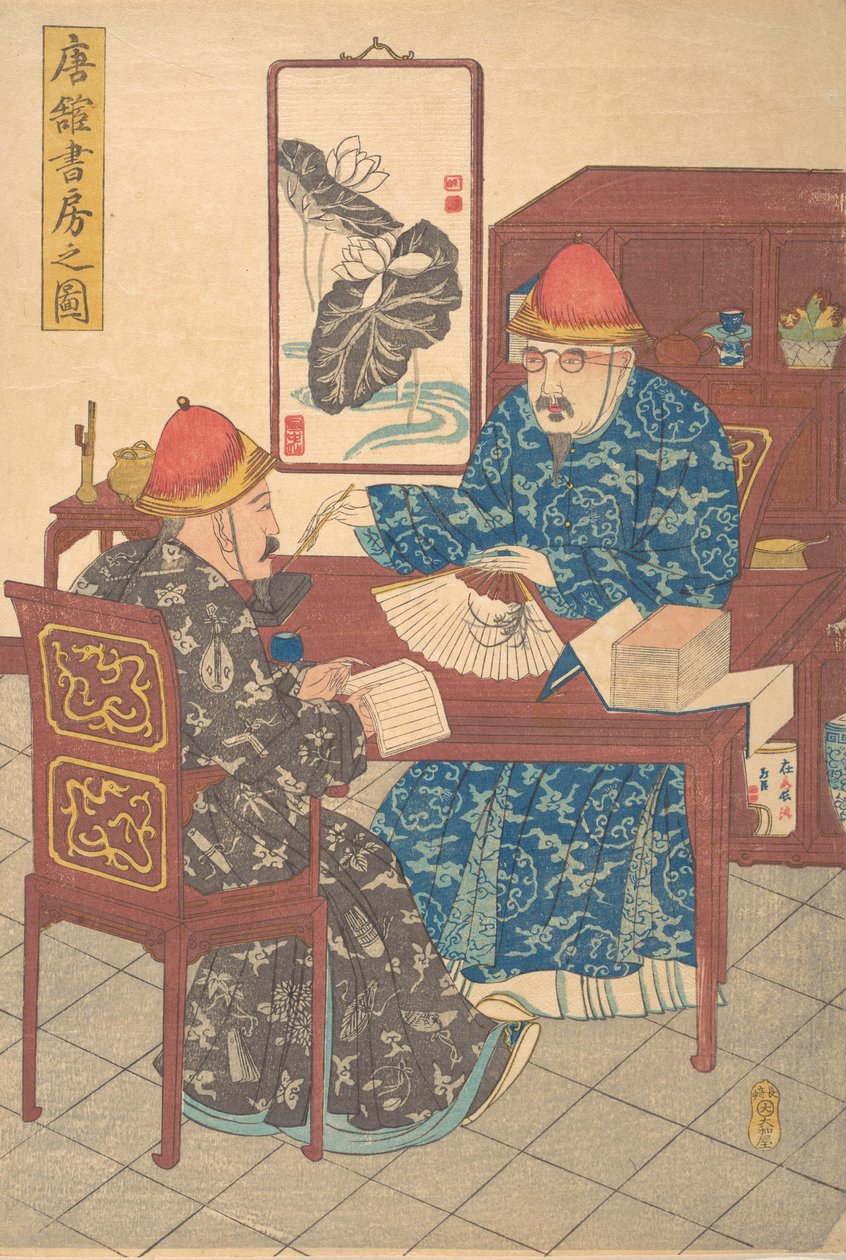 To kinesiske lærde som praktiserer kalligrafi i studioet deres, ca. 1840., av Unbekannt