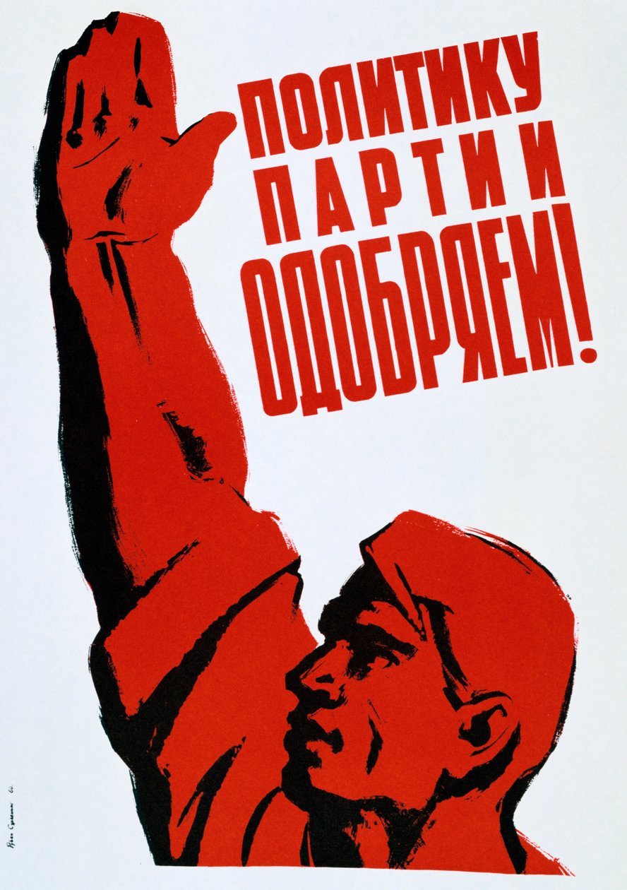 USSR-plakat, 1960 av Unbekannt