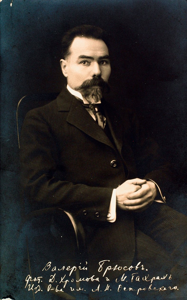 Valery Bryusov , russisk forfatter og poet, 1910-tallet. av Unbekannt